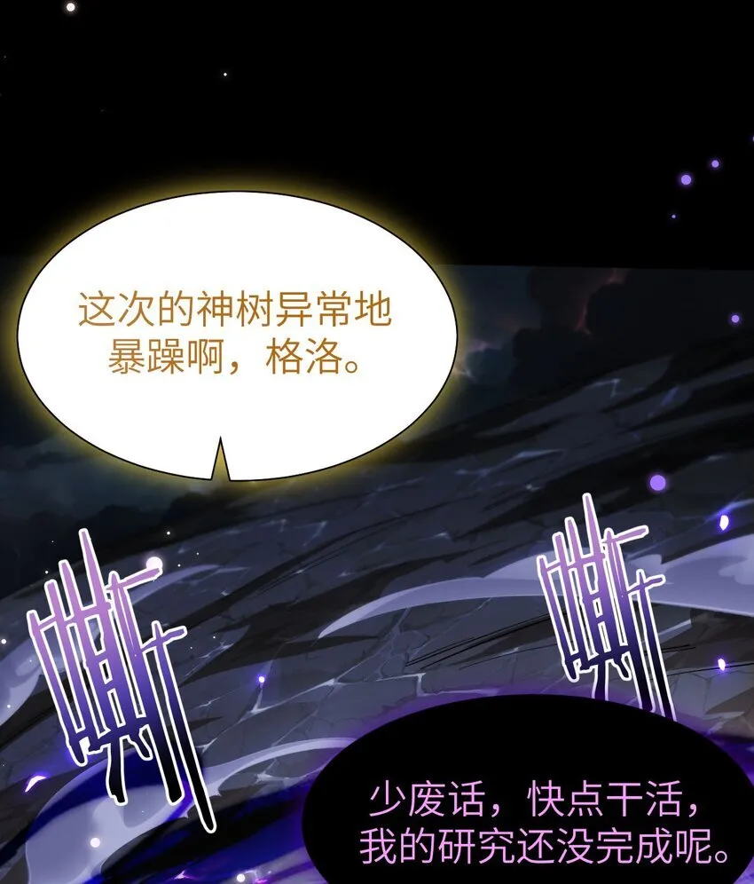 11 联络现实29