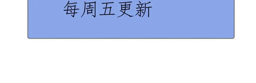 18 道具VS挂逼161