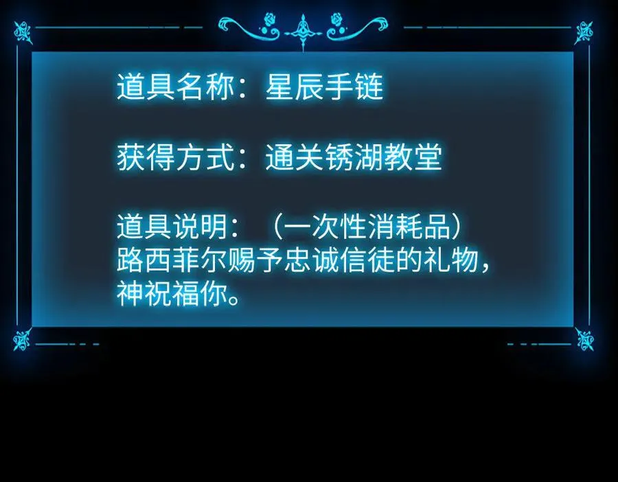 22 瞳内世界75