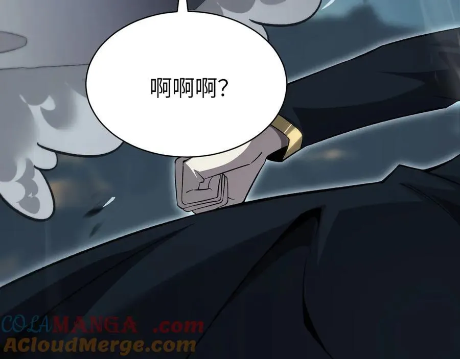 16 幽暗之城68