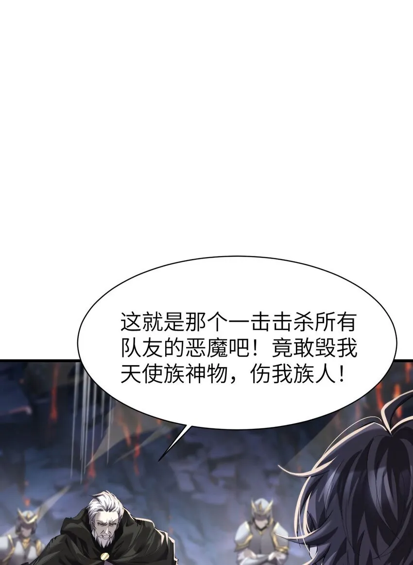 10 退出游戏44