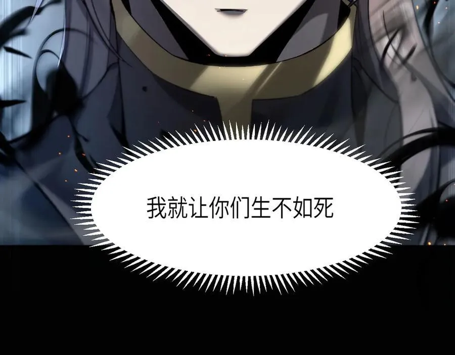 19 神降162