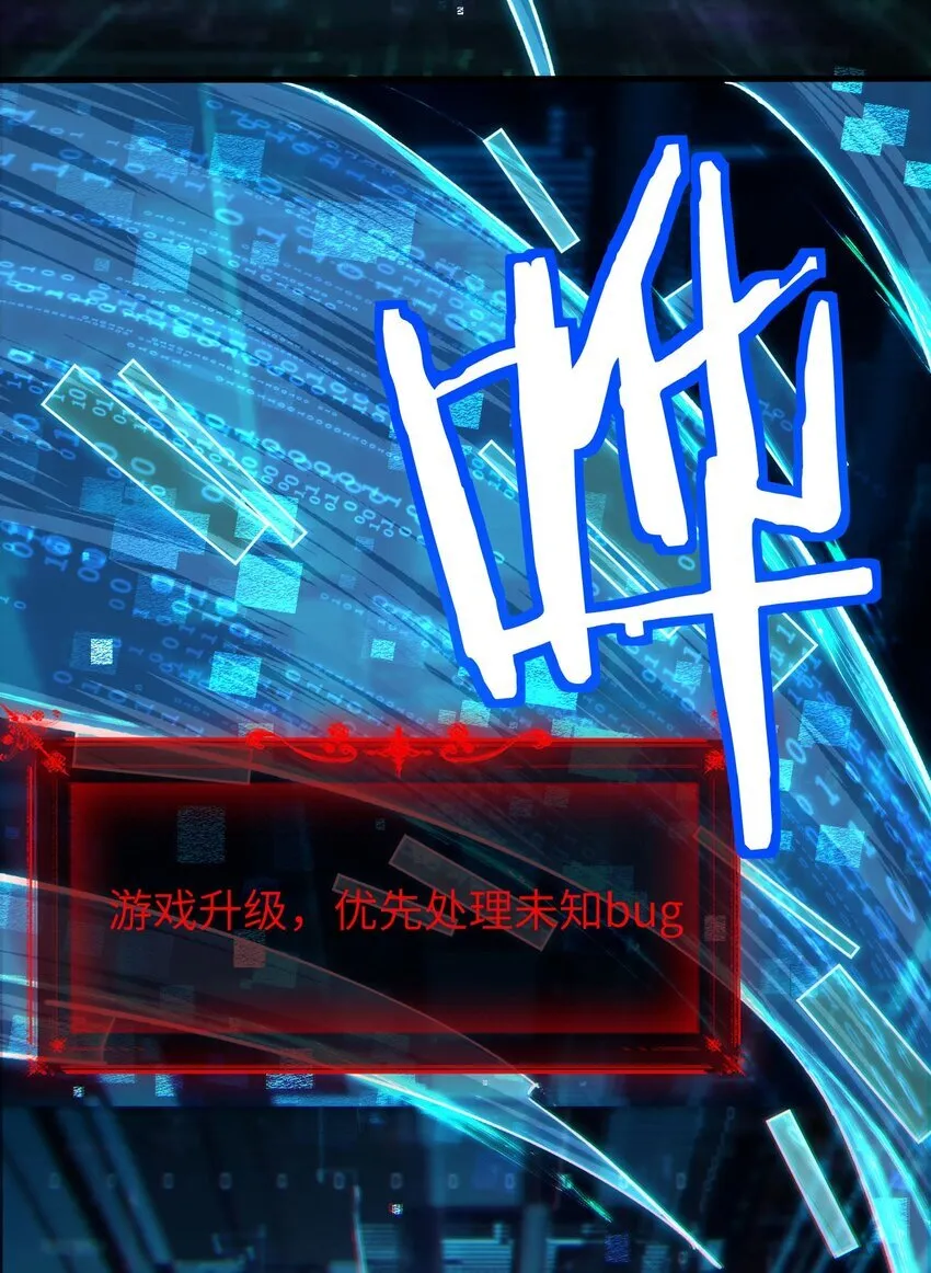 11 联络现实59
