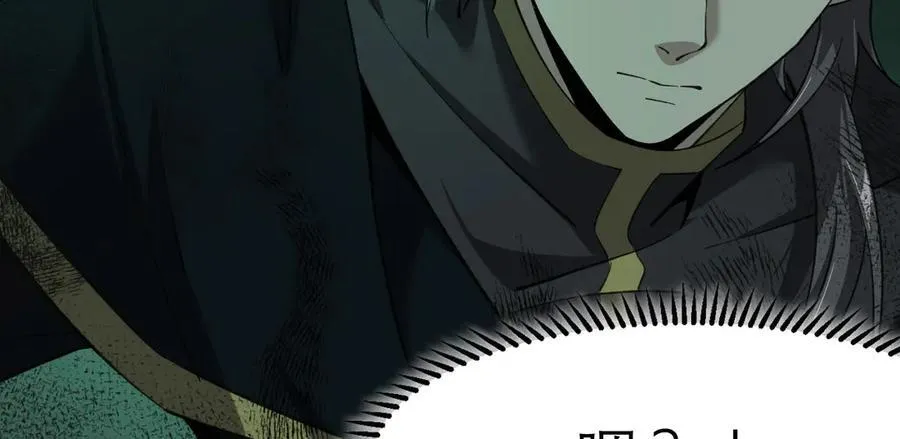 21 月神vs伪神57