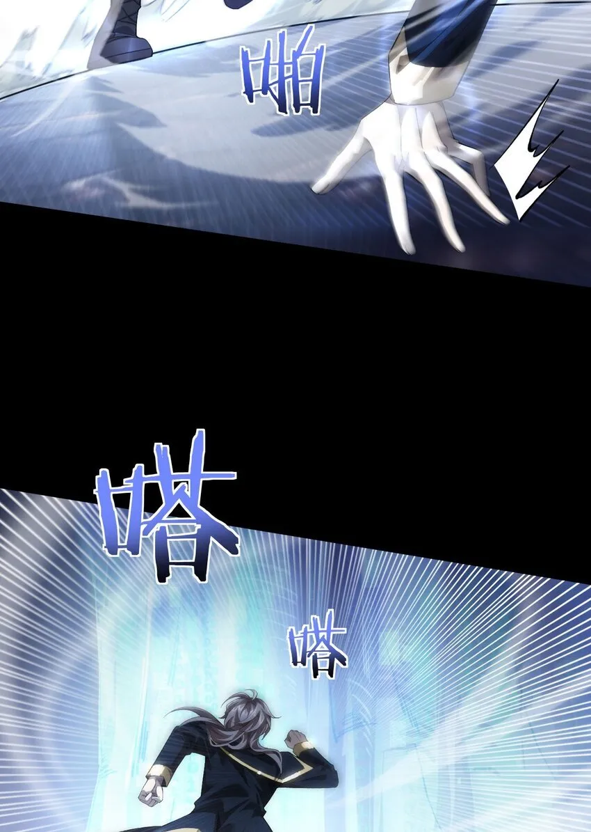 12 遭遇背叛23