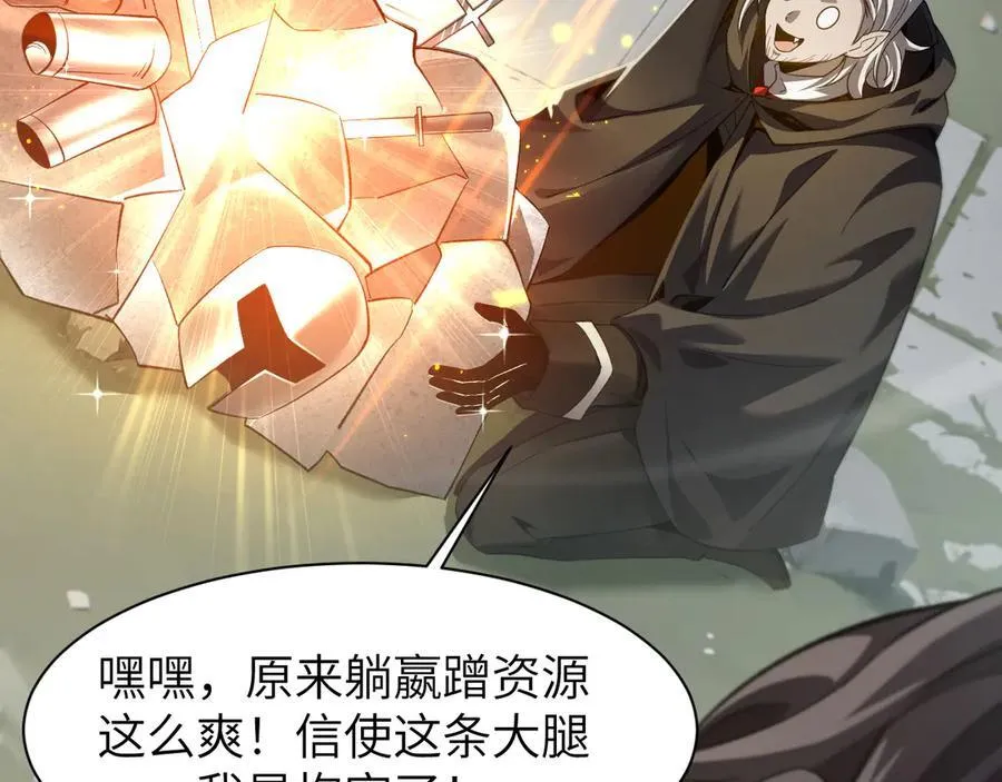 20 祂的所在34