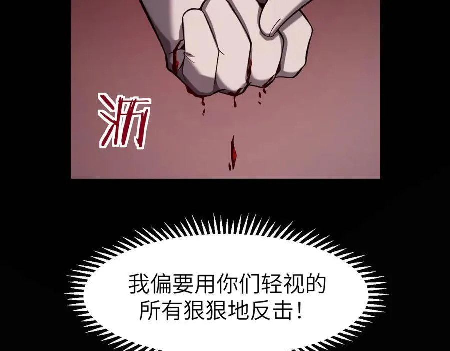19 神降102