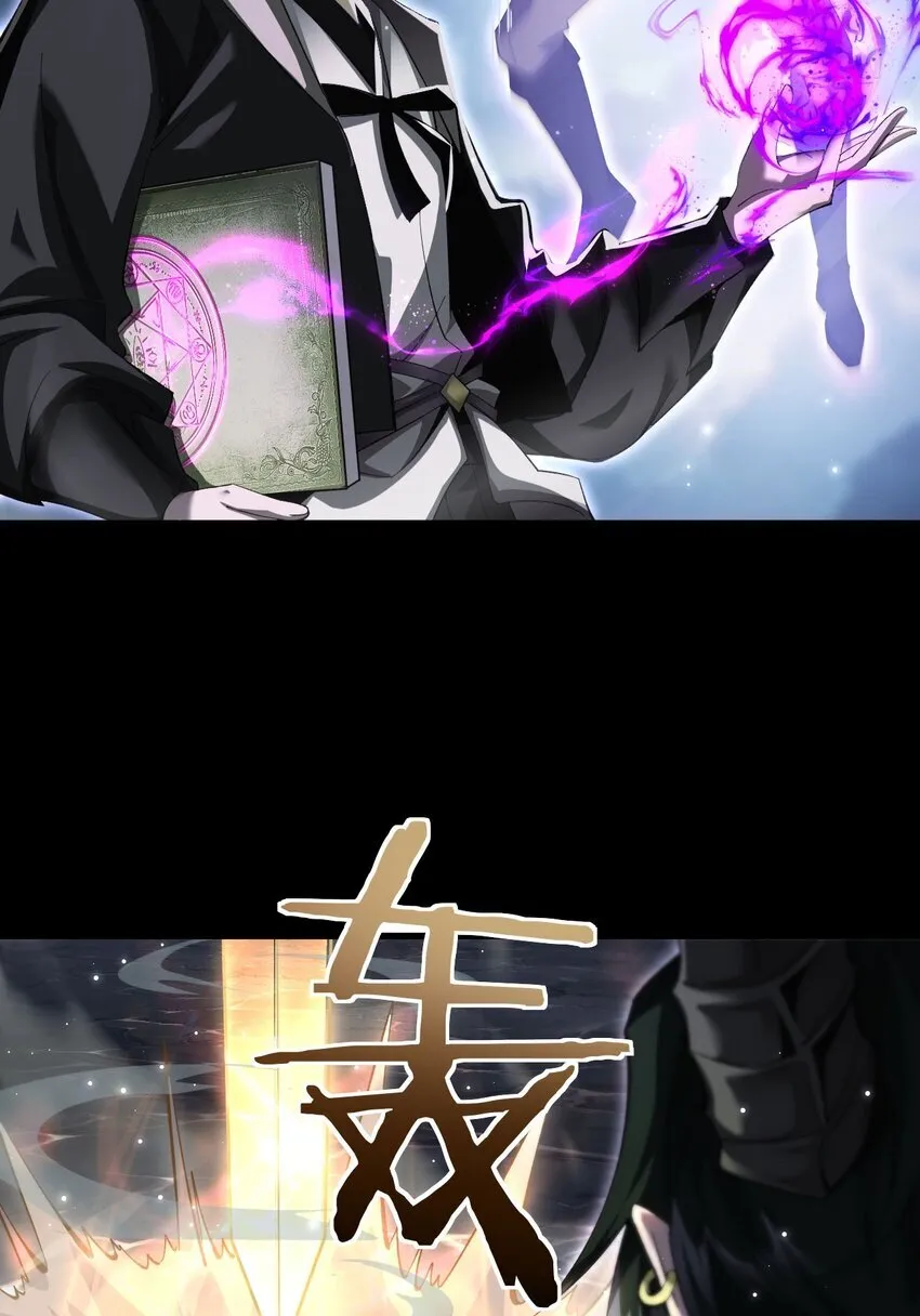 13 我是你爹10