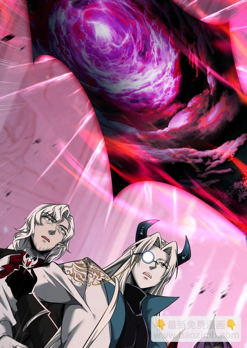 15 魔上魔17