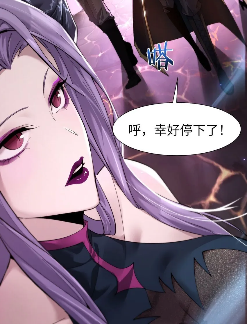 10 退出游戏23