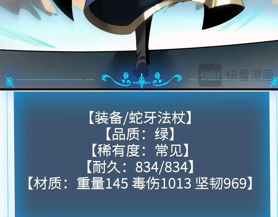 17 重回巅峰122