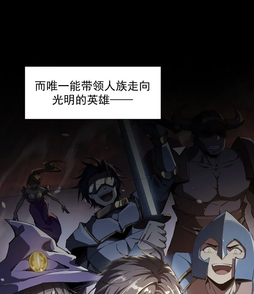 序章 看我风生水起11