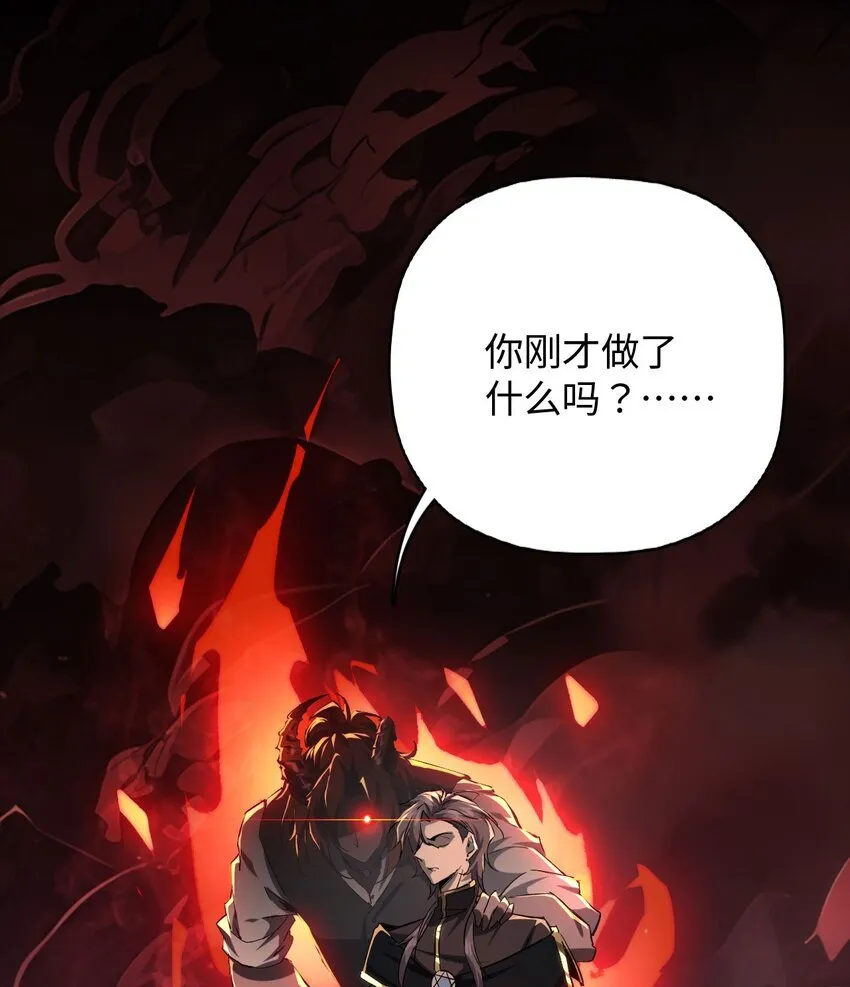 01 团灭队友38