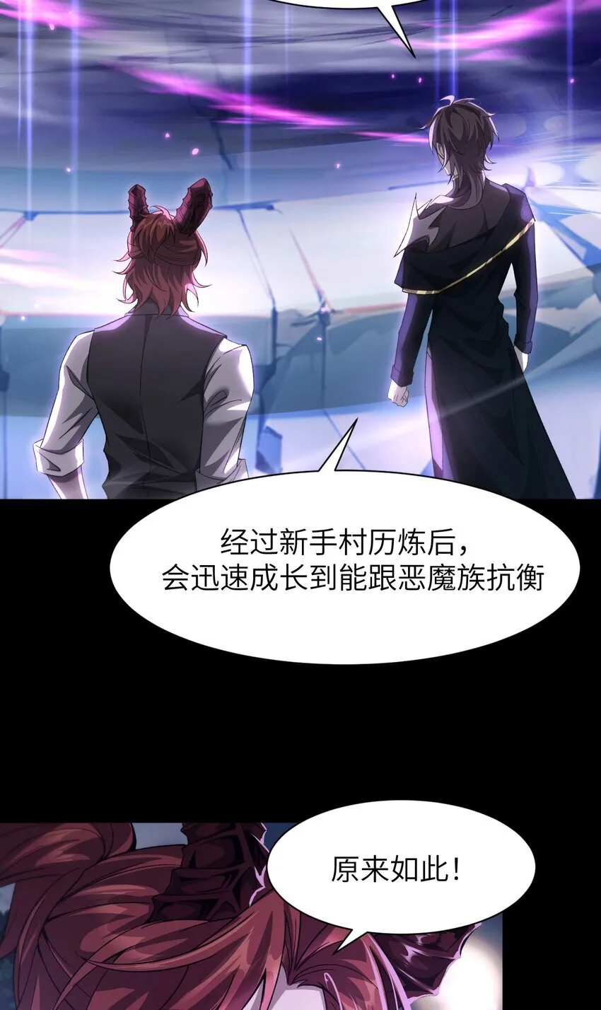 15 魔上魔47