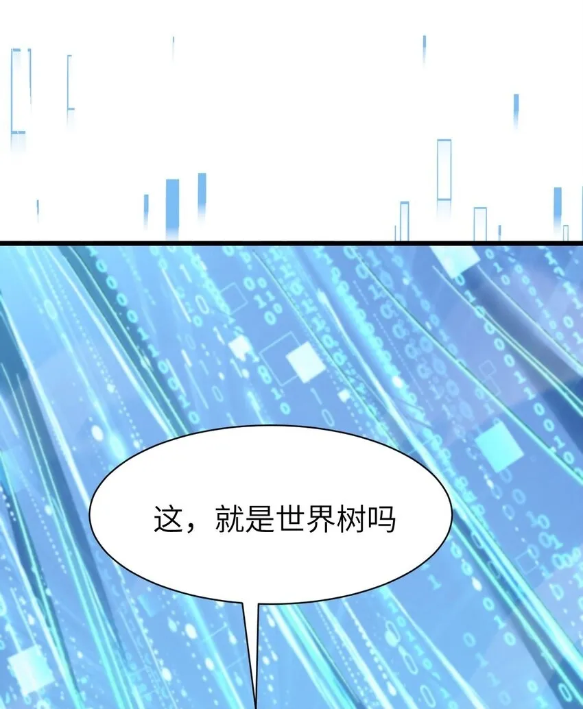11 联络现实49