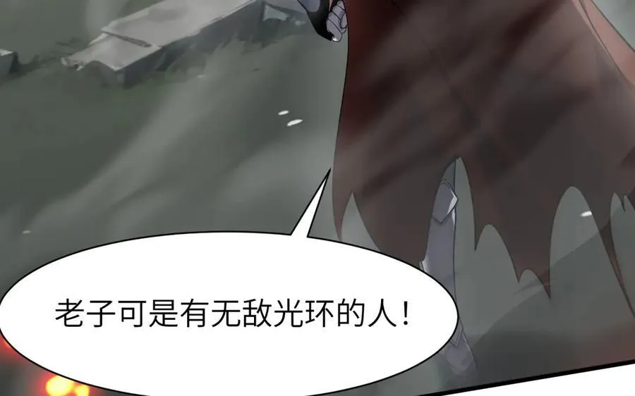 19 神降7