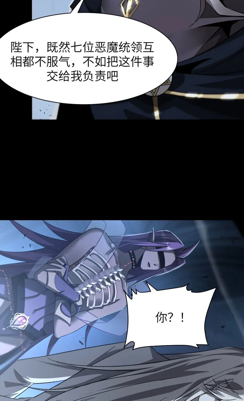 15 魔上魔37