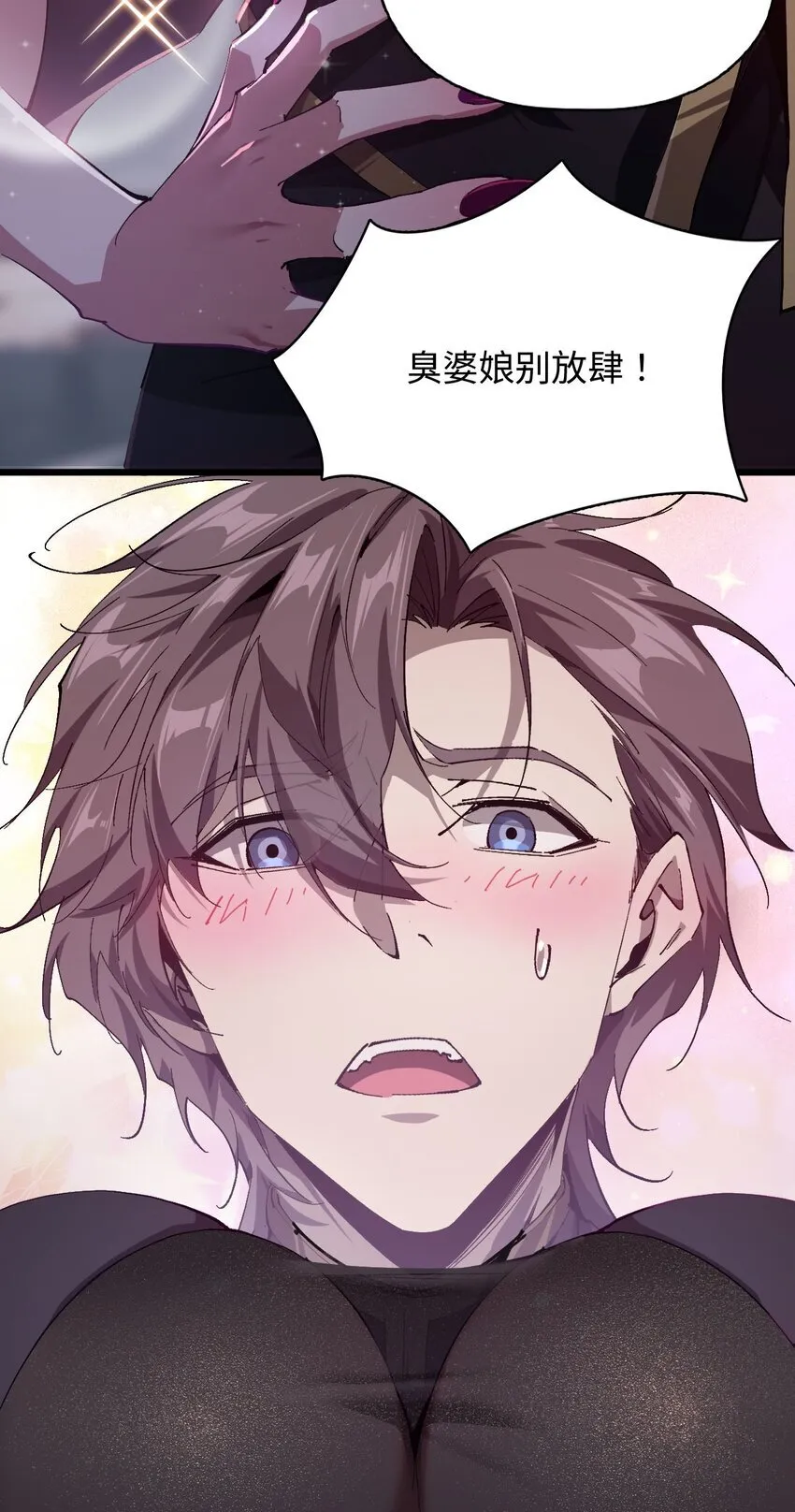 01 团灭队友58