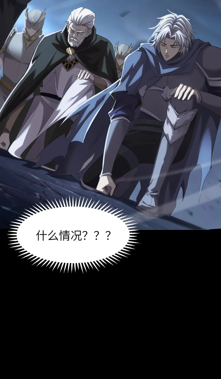 13 我是你爹31