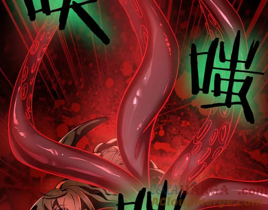21 月神vs伪神152