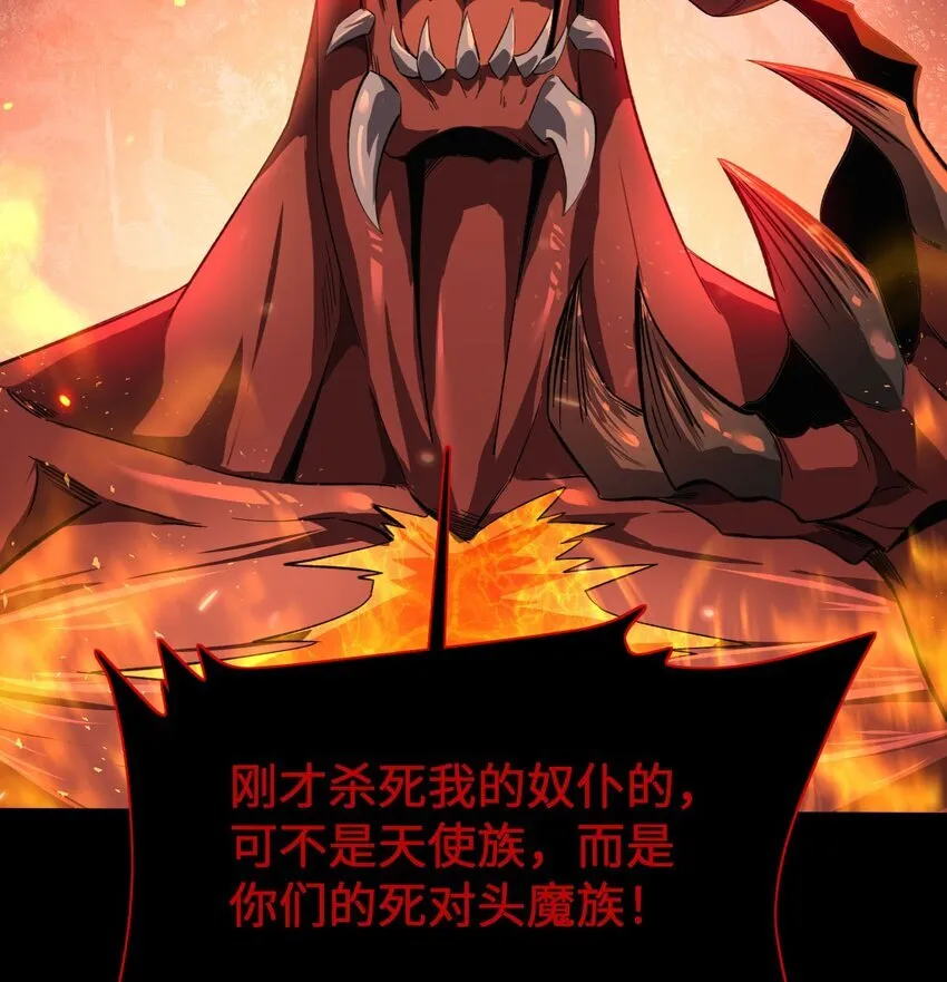07 奸佞小人44