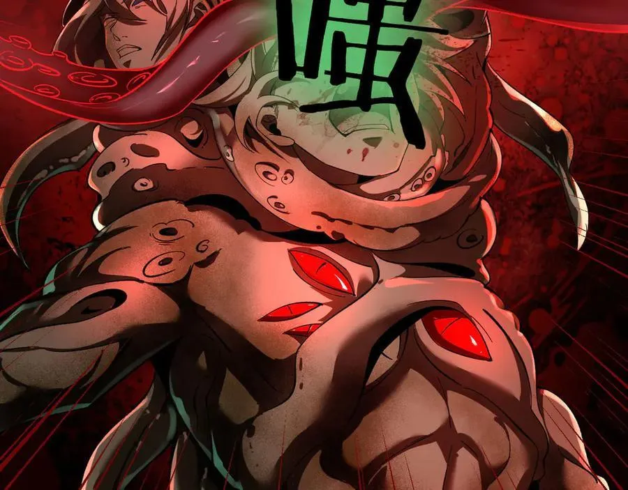 21 月神vs伪神153