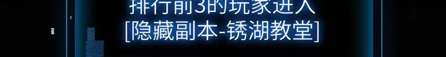 18 道具VS挂逼23