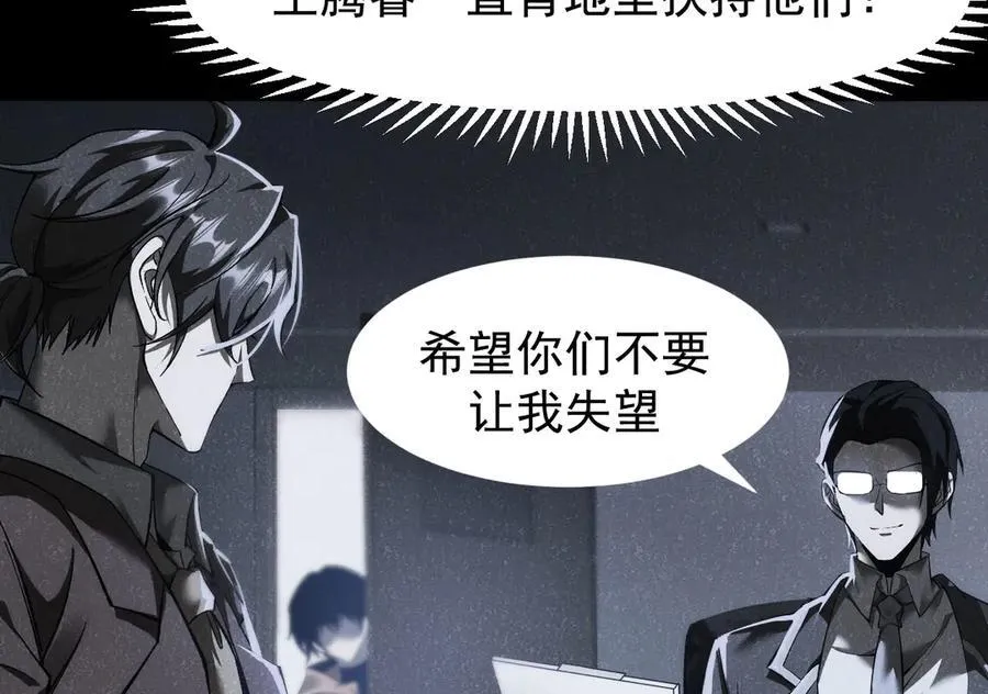 17 重回巅峰133