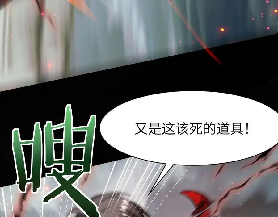 19 神降69