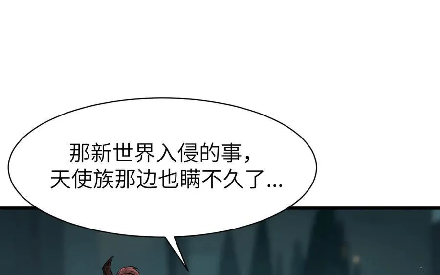 16 幽暗之城99