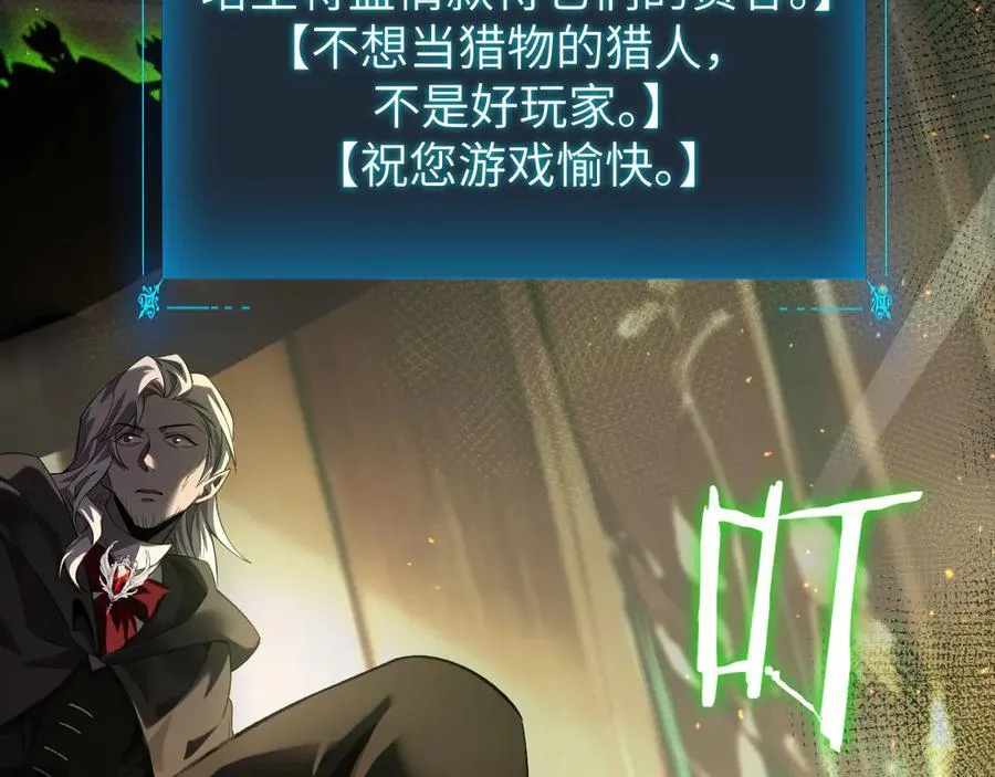 20 祂的所在79