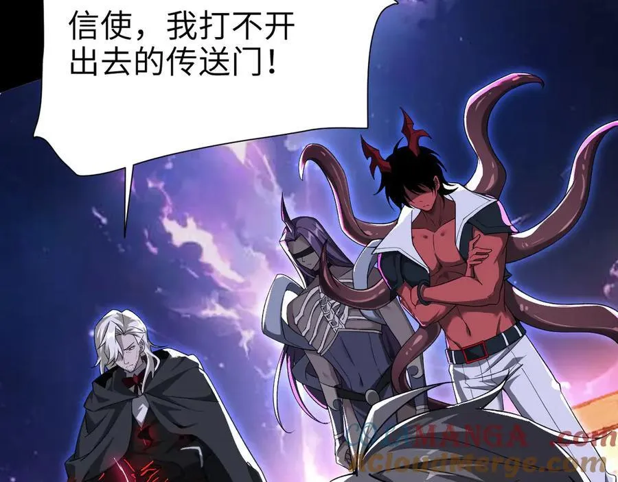 22 瞳内世界164