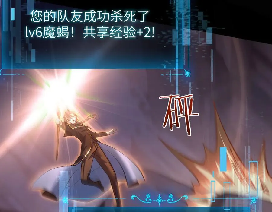 17 重回巅峰25