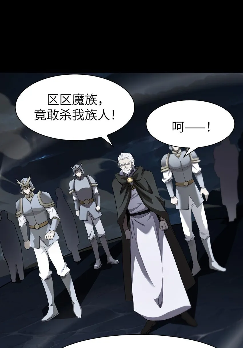 13 我是你爹2