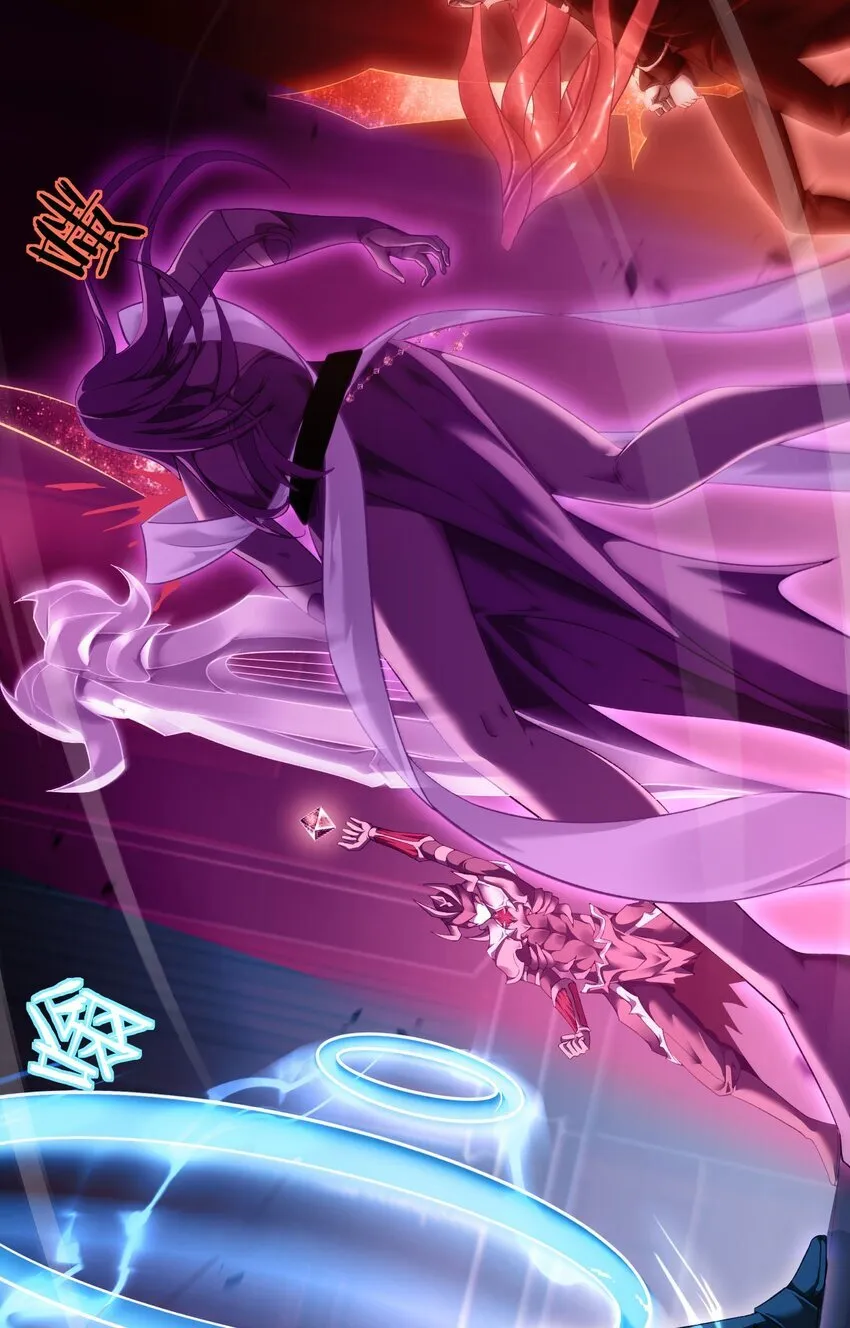 14 魔族大本营60