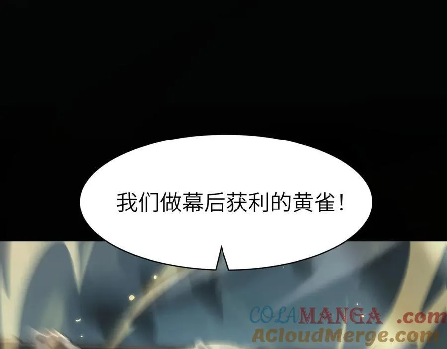 17 重回巅峰164