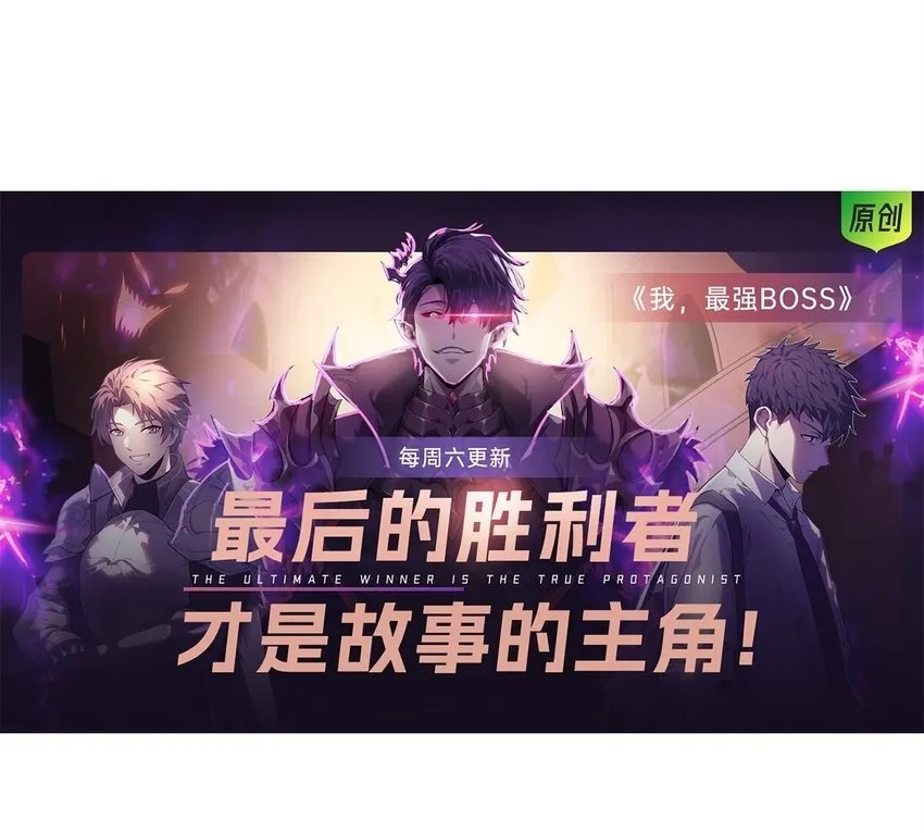 10 退出游戏78
