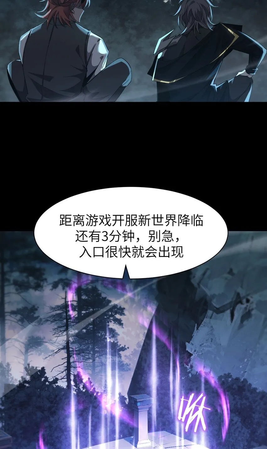15 魔上魔44