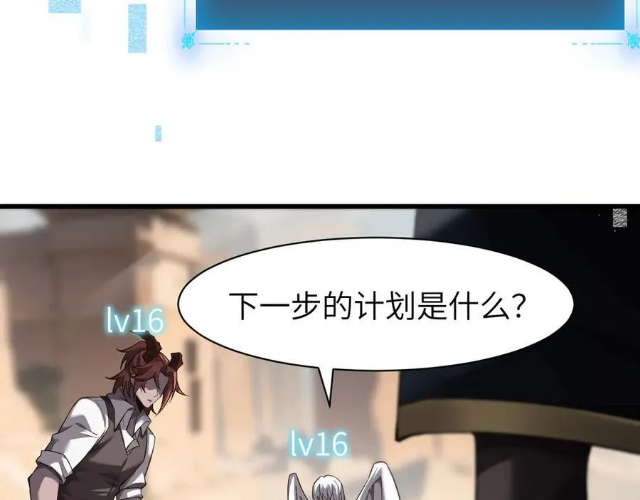 17 重回巅峰35