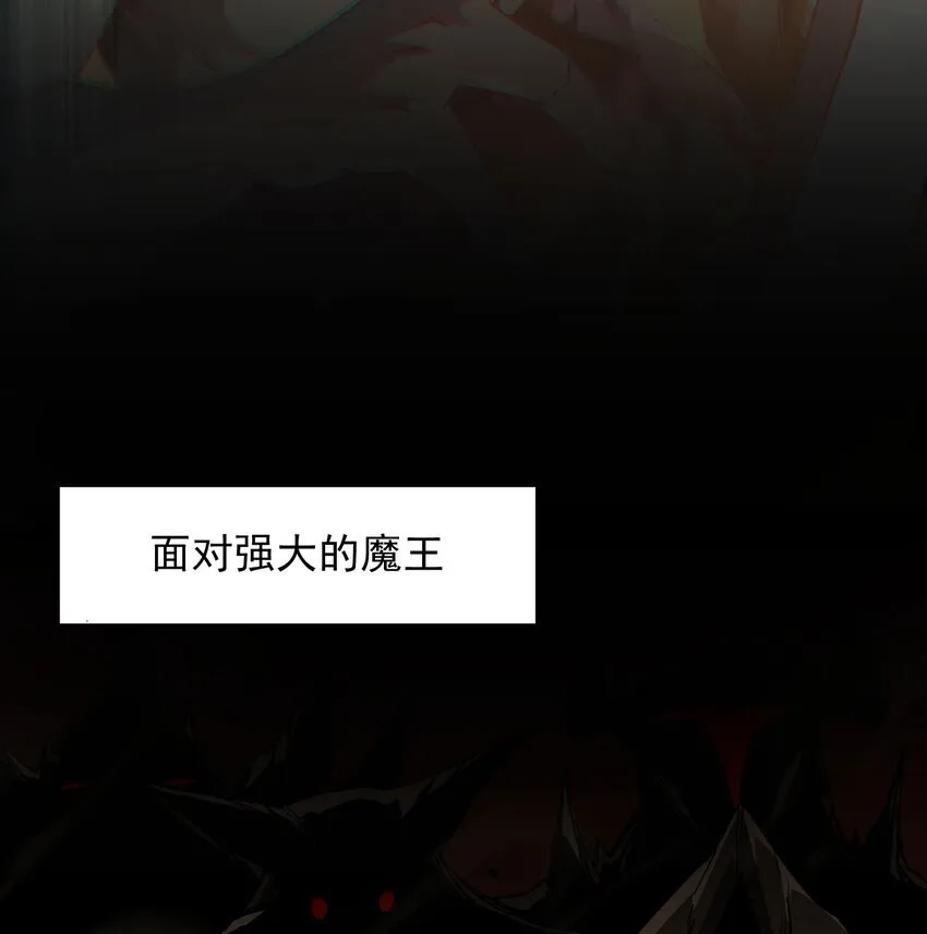 序章 看我风生水起8