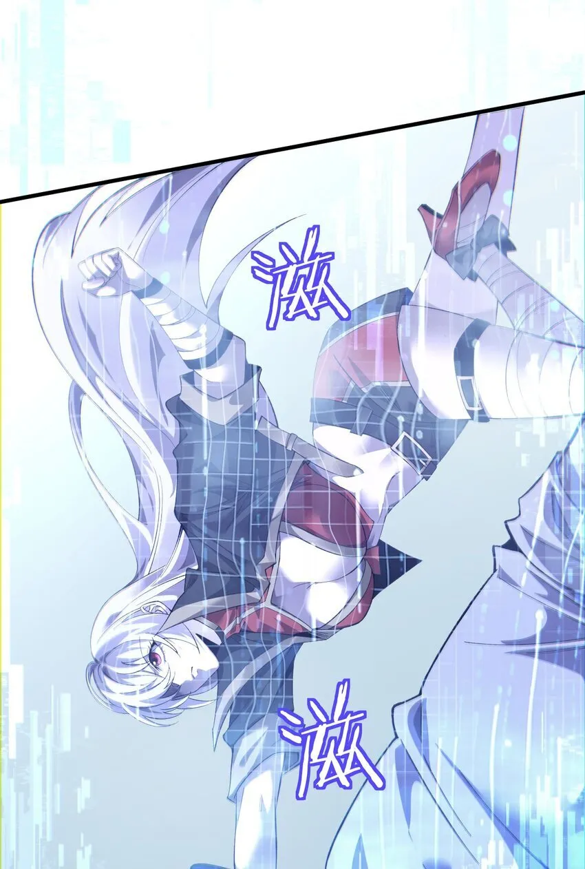 12 遭遇背叛17