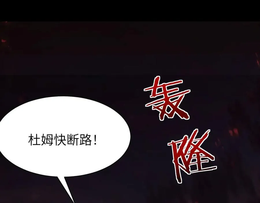 17 重回巅峰13