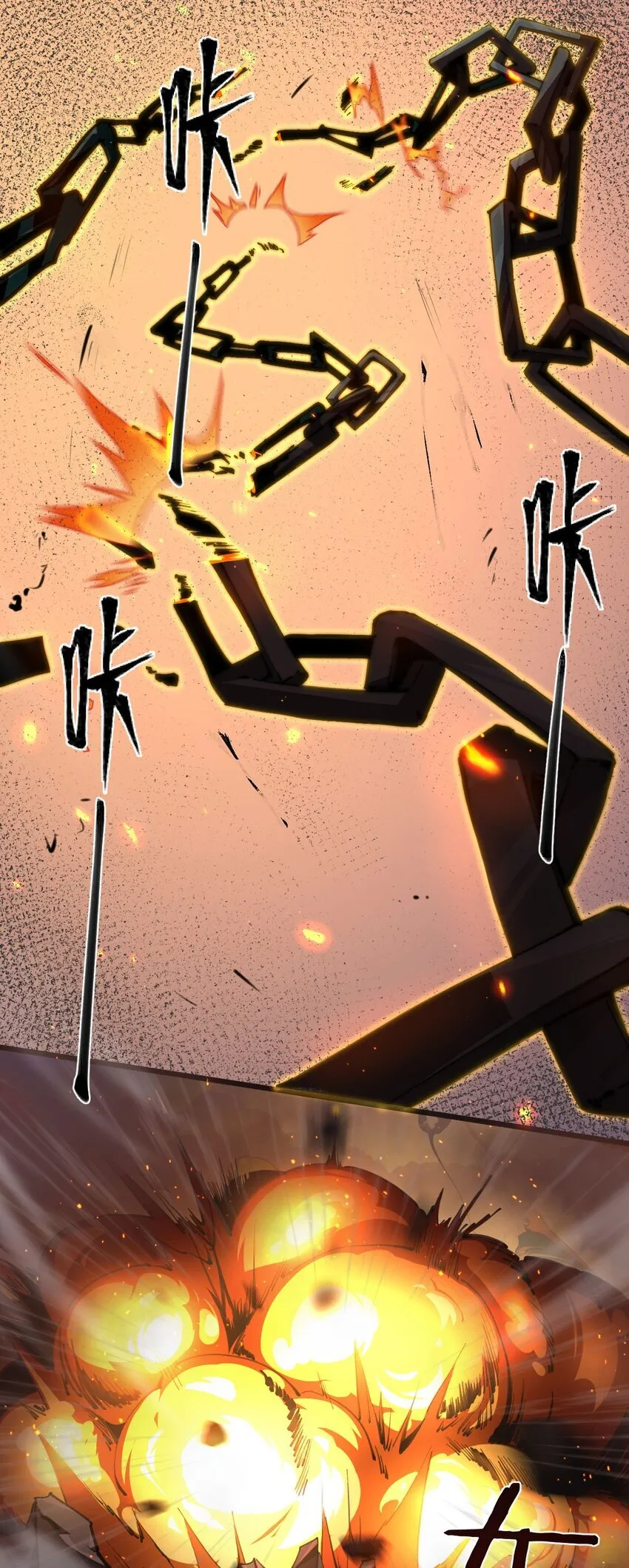 04 天使VS恶魔25
