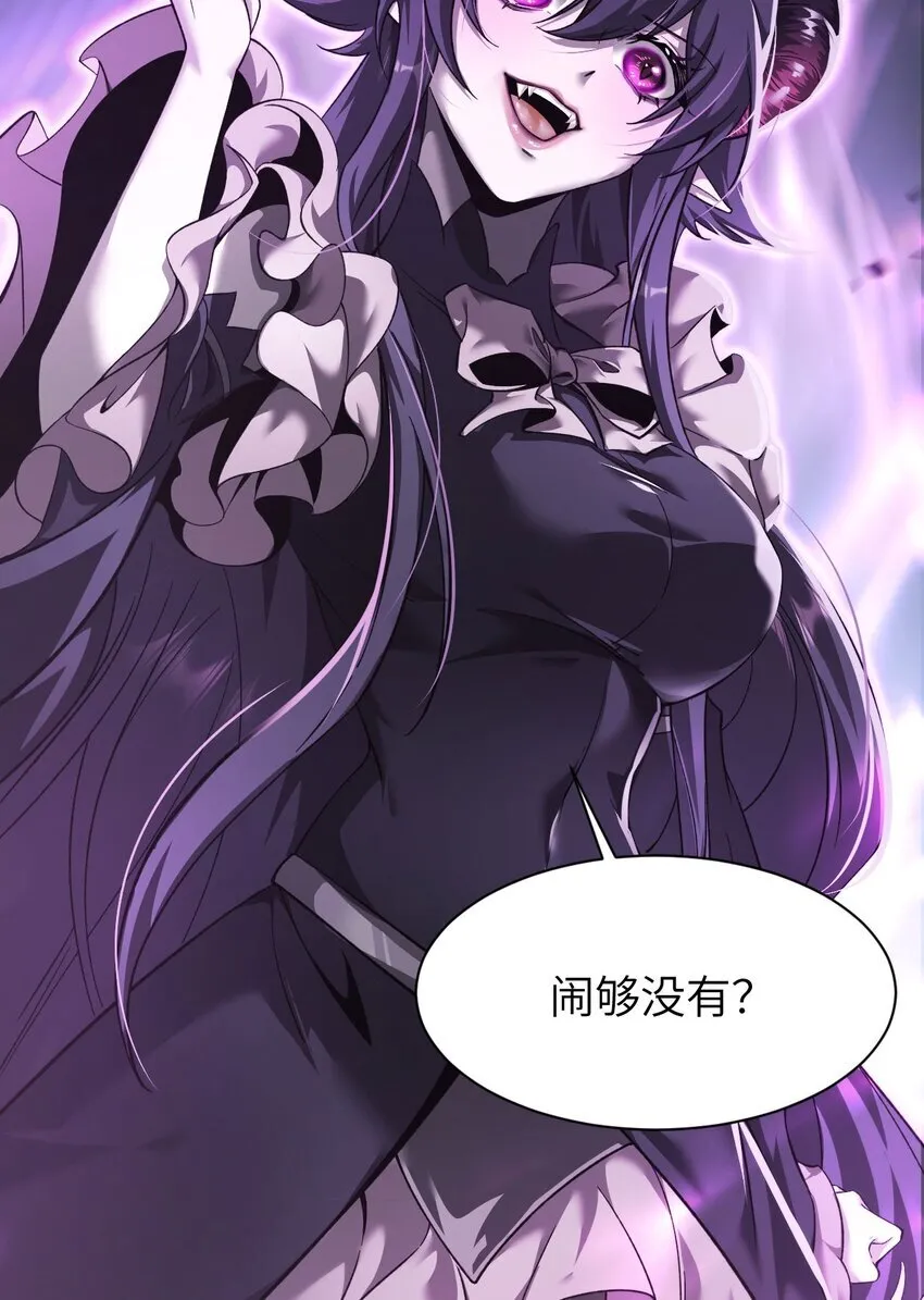 15 魔上魔15