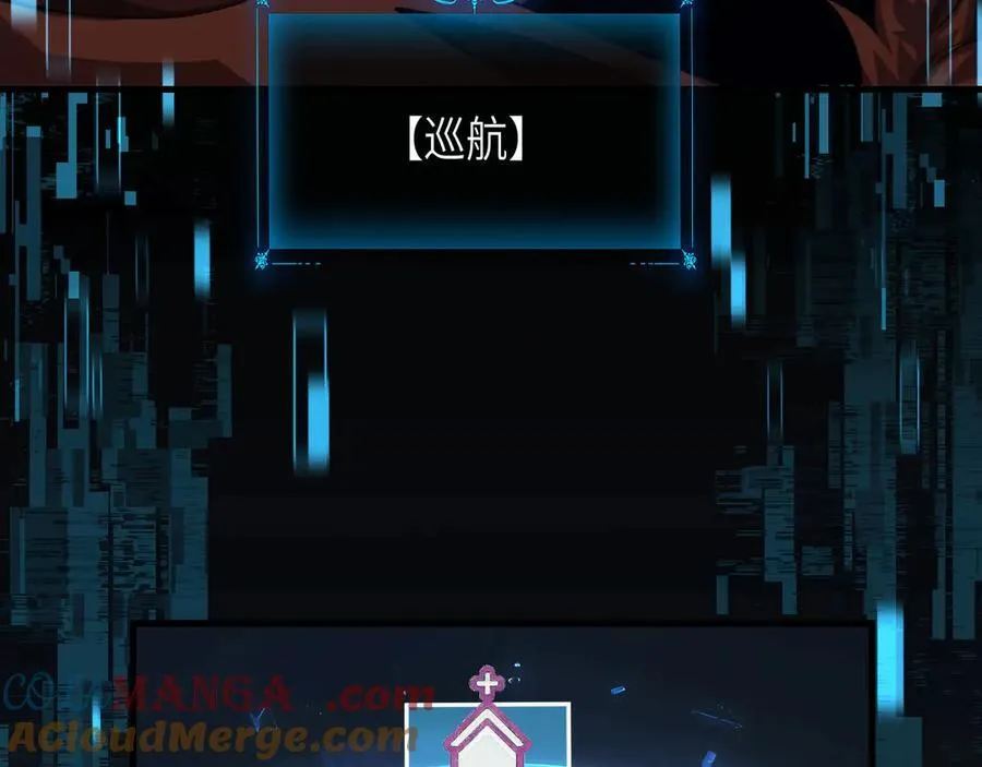 18 道具VS挂逼108