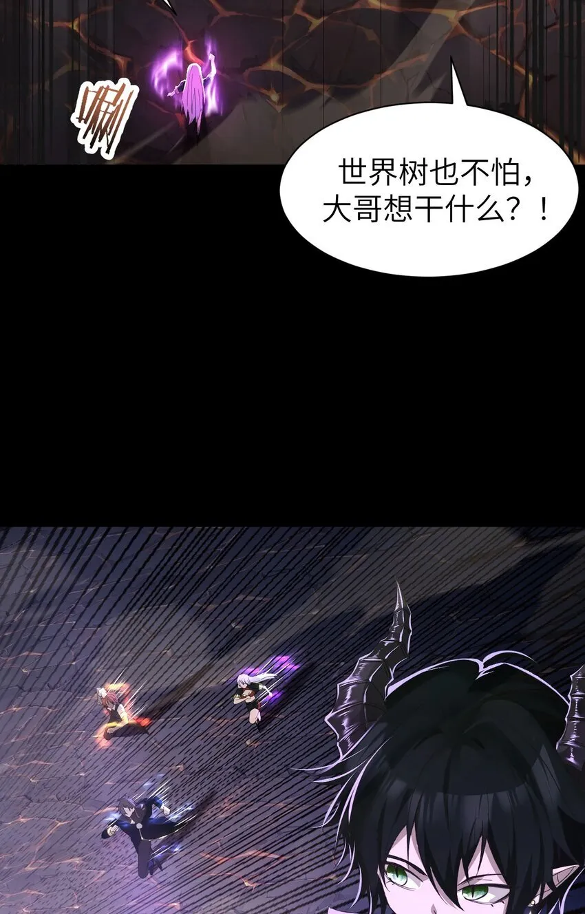 11 联络现实35