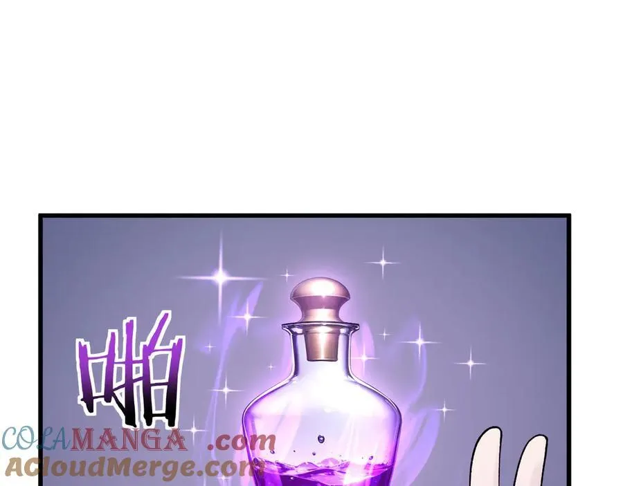 16 幽暗之城144