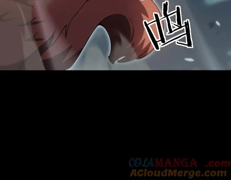 16 幽暗之城72