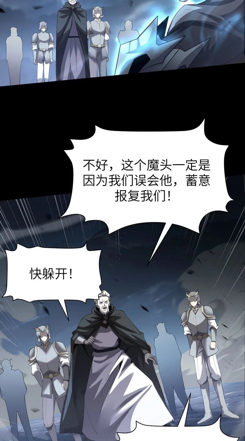 13 我是你爹18