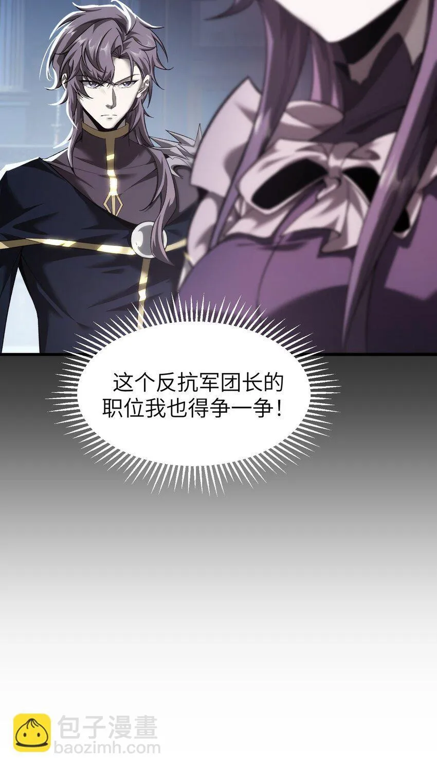 15 魔上魔11